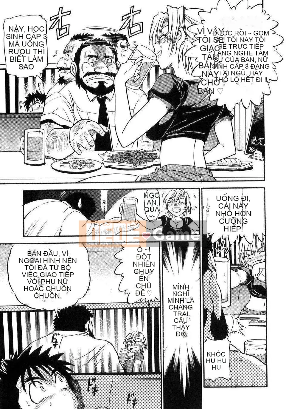 [DISTANCE] em gái tôi